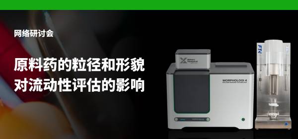 094242_727216_jsue_gsdt.png m4 webinar.png