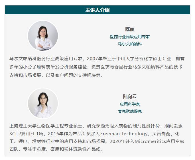 094540_371533_jsue_gsdt.png wechat_2026-02-03_094512_123.png