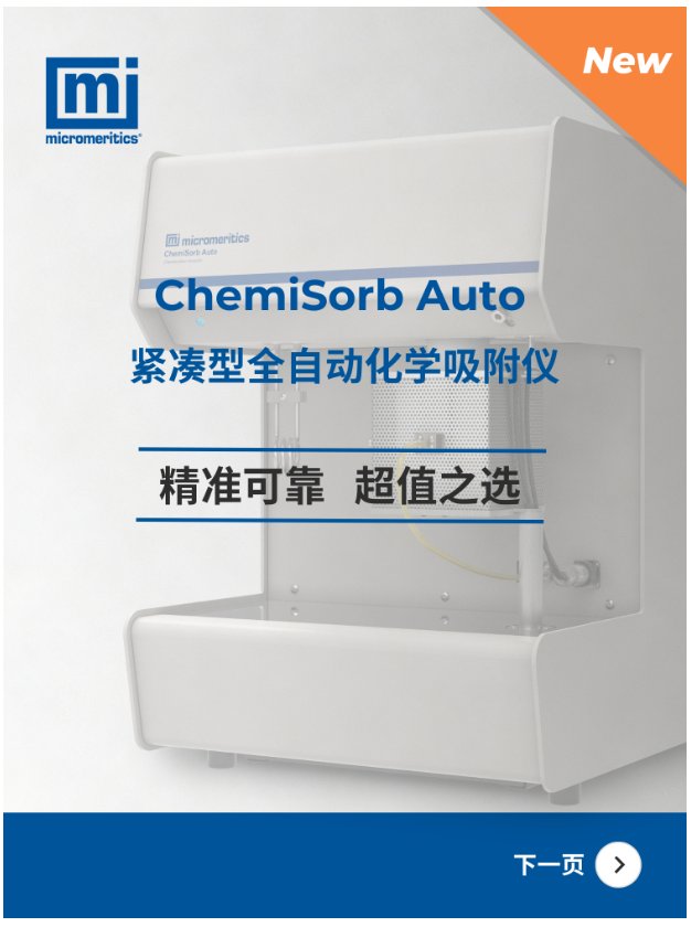 101058_129178_gsdt.png 101058_129178_gsdt.png