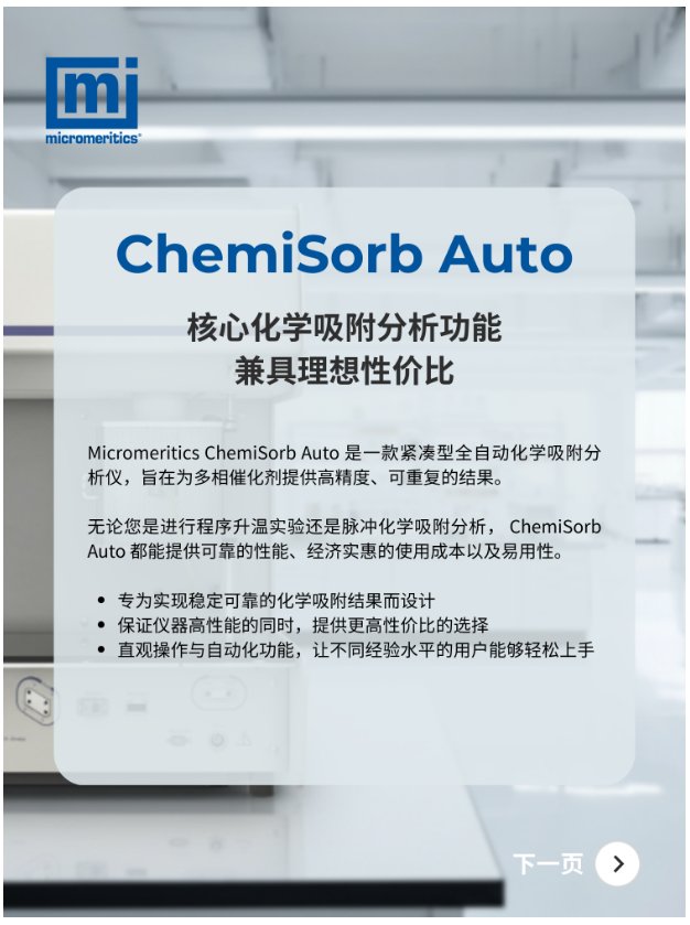 101113_400876_gsdt.png 101113_400876_gsdt.png