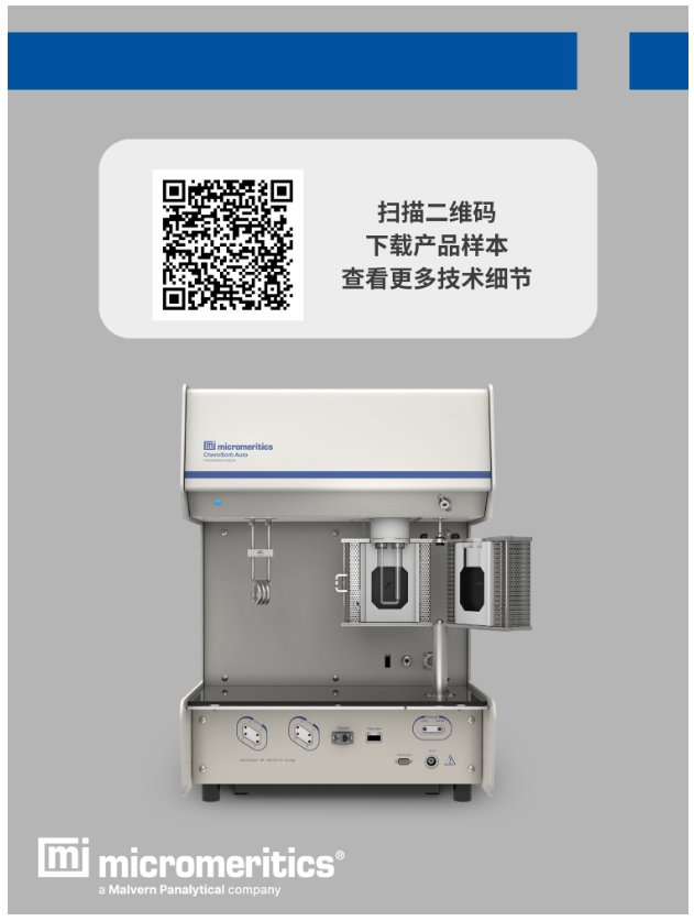 101222_561023_gsdt.png 101222_561023_gsdt.png